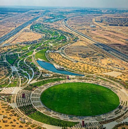 Central Park (Green River) – 5