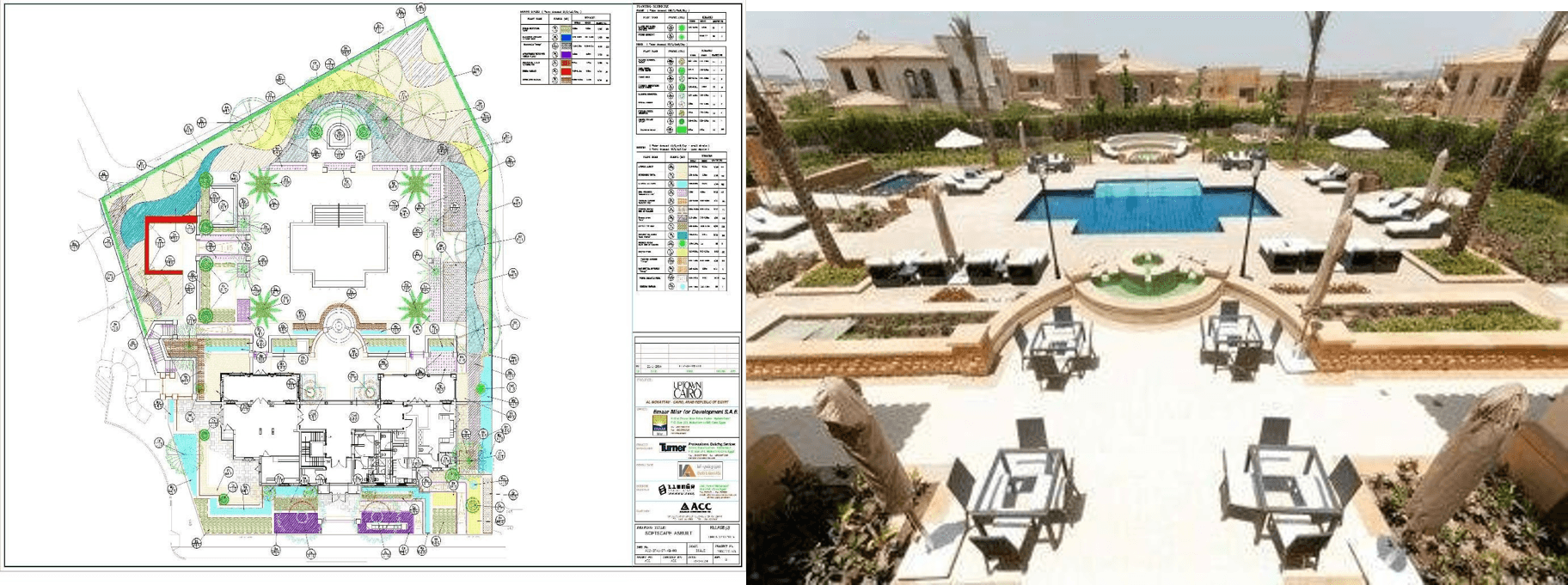 Uptown Cairo Compound – 5